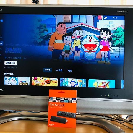 Utatei Villa Takayama  Zewnętrze zdjęcie