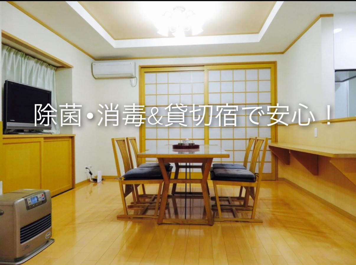 Utatei Villa Takayama  Zewnętrze zdjęcie